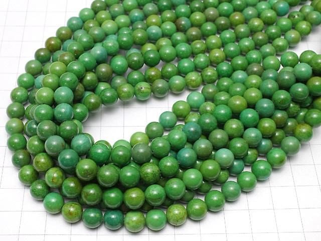 Magnesite Turquoise Round 8mm [Green] 1strand beads (aprx.15inch/36cm)