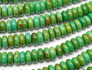 Magnesite Turquoise Rondelle 6x6x3mm [Green] 1strand beads (aprx.15inch/36cm)