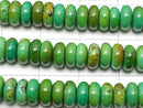 Magnesite Turquoise Rondelle 6x6x3mm [Green] 1strand beads (aprx.15inch/36cm)