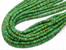 Magnesite Turquoise Rondelle 6x6x3mm [Green] 1strand beads (aprx.15inch/36cm)
