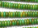 Magnesite Turquoise Rondelle 8x8x3mm [Green] 1strand beads (aprx.15inch/37cm)