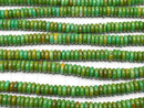 Magnesite Turquoise Rondelle 8x8x3mm [Green] 1strand beads (aprx.15inch/37cm)