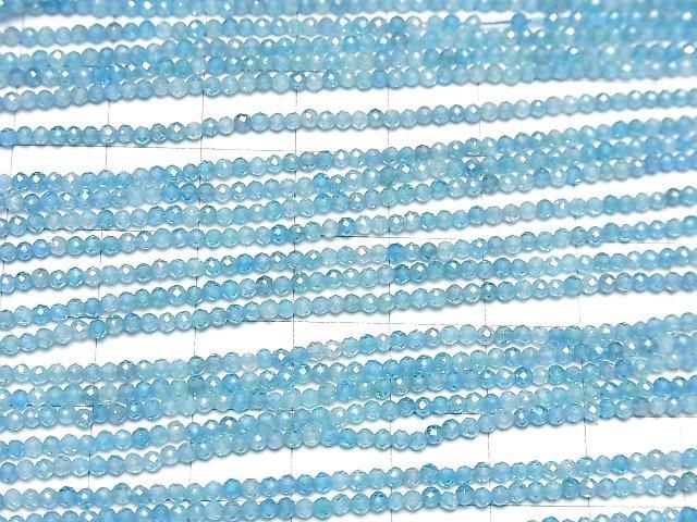 [Video]High Quality! Cubic Zirconia AAA Faceted Round 2mm [Light Blue] 1strand beads (aprx.15inch/36cm)