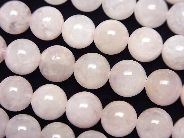 [Video] Morganite AA++ Round 8mm half or 1-strand beads (approx. 15 inches/37 cm)