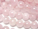 Morganite AA++ Round 8mm half or 1strand beads (aprx.15inch/37cm)