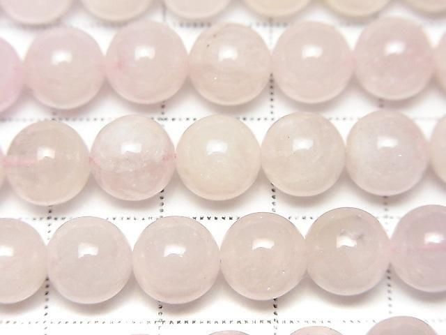 [Video] Morganite AA++ Round 8mm half or 1-strand beads (approx. 15 inches/37 cm)