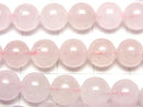 Morganite AA++ Round 8mm half or 1strand beads (aprx.15inch/37cm)