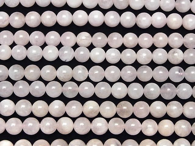 [Video] Morganite AA++ Round 8mm half or 1-strand beads (approx. 15 inches/37 cm)