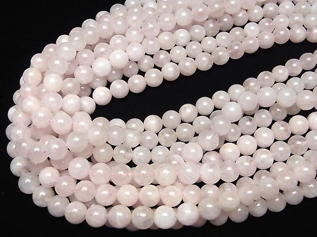 [Video] Morganite AA++ Round 8mm half or 1-strand beads (approx. 15 inches/37 cm)
