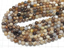 Petrified Wood  128Faceted Round 6mm half or 1strand beads (aprx.15inch/36cm)