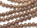 Lava Round 10mm Pink Gold Color Coated 1strand beads (aprx.14inch/34cm)