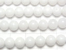 [Video] White Opal AAA- Round 6.5mm 1strand beads (aprx.15inch/37cm)