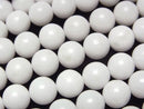 [Video] White Opal AAA- Round 8mm half or 1strand beads (aprx.15inch/36cm)