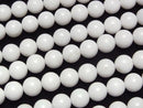 [Video] White Opal AAA- Round 8mm half or 1strand beads (aprx.15inch/36cm)