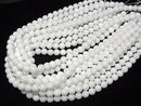 [Video] White Opal AAA- Round 8mm half or 1strand beads (aprx.15inch/36cm)