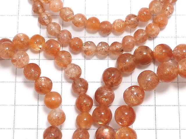 [Video]Sunstone AA++ Round Bracelet