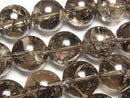 [Video] Smoky Iris Quartz AAA- Round 14mm [Medium color] half or 1strand beads (aprx.15inch/36cm)