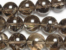 [Video] Smoky Iris Quartz AAA- Round 14mm [Medium color] half or 1strand beads (aprx.15inch/36cm)