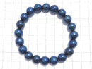 [Video][One of a kind] Meteorite (Altai meteorite) Round 10mm Blue Bracelet NO.2
