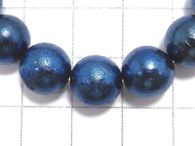 [Video][One of a kind] Meteorite (Altai meteorite) Round 10mm Blue Bracelet NO.2
