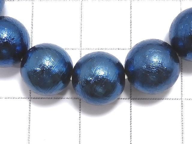[Video][One of a kind] Meteorite (Altai meteorite) Round 10mm Blue Bracelet NO.3