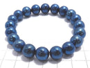 [Video][One of a kind] Meteorite (Altai meteorite) Round 10mm Blue Bracelet NO.3