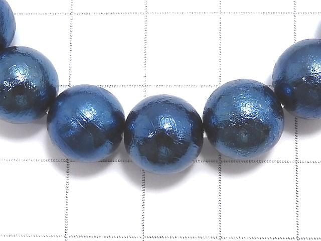[Video][One of a kind] Meteorite (Altai meteorite) Round 10mm Blue Bracelet NO.4