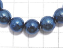 [Video][One of a kind] Meteorite (Altai meteorite) Round 10mm Blue Bracelet NO.4