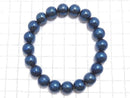 [Video][One of a kind] Meteorite (Altai meteorite) Round 10mm Blue Bracelet NO.5