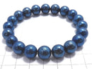 [Video][One of a kind] Meteorite (Altai meteorite) Round 10mm Blue Bracelet NO.5