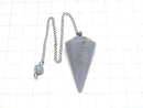[Video]Angelite AA Pendulum 36x20x20mm with chain 1pc