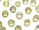 [Video]High Quality Lemon Quartz AAA Loose stone Round Portuguese cut 8x8mm 2pcs
