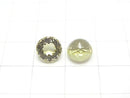 [Video]High Quality Lemon Quartz AAA Loose stone Round Portuguese cut 8x8mm 2pcs
