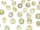 [Video]High Quality Lemon Quartz AAA Loose stone Round Portuguese cut 8x8mm 2pcs