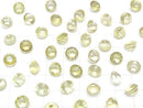 [Video]High Quality Lemon Quartz AAA Loose stone Round Portuguese cut 8x8mm 2pcs