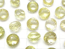 [Video]High Quality Lemon Quartz AAA Loose stone Round Portuguese cut 12x12mm 1pc