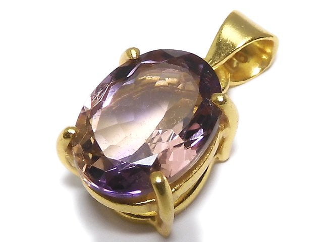 [Video][One of a kind] High Quality Ametrine AAA Faceted Pendant 18KGP NO.216