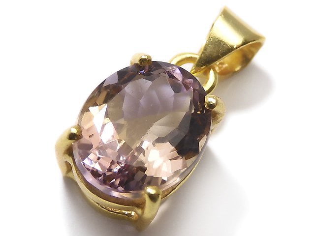 [Video][One of a kind] High Quality Ametrine AAA Faceted Pendant 18KGP NO.218