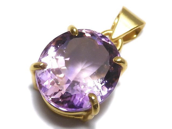 [Video][One of a kind] High Quality Ametrine AAA Faceted Pendant 18KGP NO.220