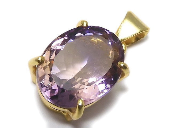 [Video][One of a kind] High Quality Ametrine AAA Faceted Pendant 18KGP NO.222