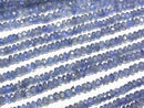[Video]High Quality Blue Sapphire AAA Faceted Button Rondelle half or 1strand beads (aprx.15inch/38cm)
