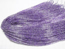 [Video]High Quality! Amethyst AAA- Faceted Button Rondelle 3x3x2mm 1strand beads (aprx.15inch/36cm)