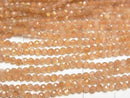 [Video]High Quality! Golden Sheen Brown Moonstone AA++ Faceted Round 2mm 1strand beads (aprx.15inch/37cm)