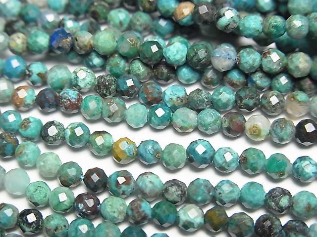 [Video]High Quality! Chrysocolla AA+ Faceted Round 3mm 1strand beads (aprx.15inch/37cm)