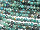 [Video]High Quality! Chrysocolla AA+ Faceted Round 3mm 1strand beads (aprx.15inch/37cm)