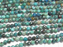 [Video]High Quality! Chrysocolla AA+ Faceted Round 3mm 1strand beads (aprx.15inch/37cm)