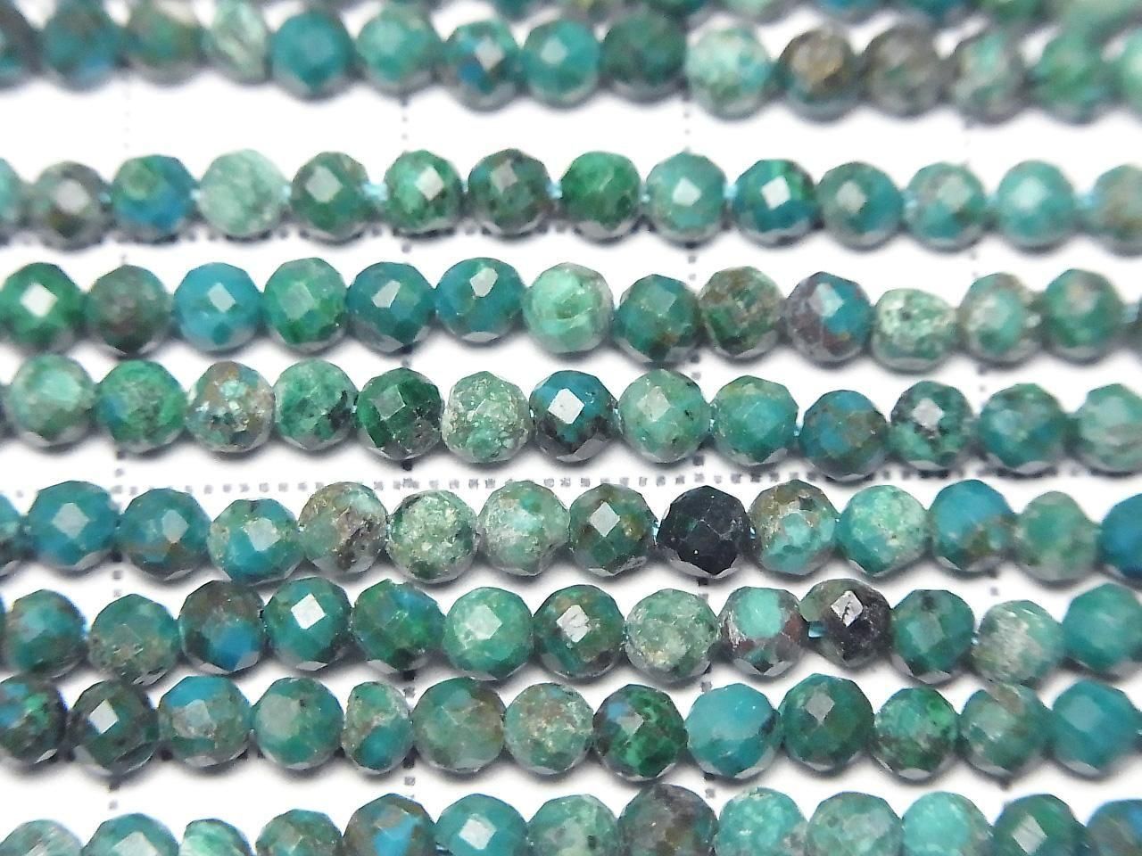 Chrysocolla  AA+ Faceted Round 3mm  1strand beads (aprx.15inch/36cm)High Quality!