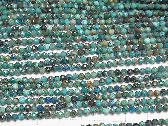 [Video]High Quality! Chrysocolla AA+ Faceted Round 3mm 1strand beads (aprx.15inch/37cm)