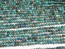 [Video]High Quality! Chrysocolla AA+ Faceted Round 3mm 1strand beads (aprx.15inch/37cm)