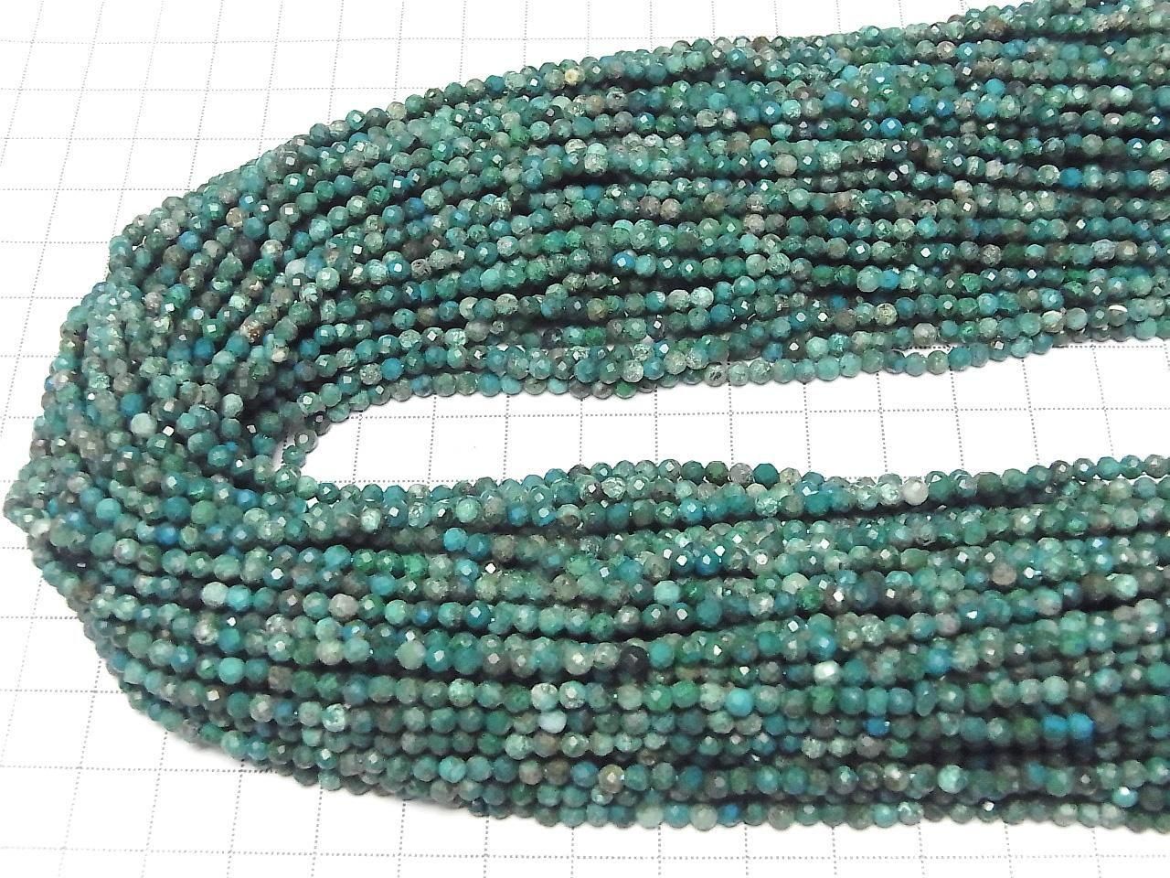 Haute qualité ! Perles Chrysocolle AA+ rondes facettées 3mm 1 fil (environ 15 pouces/37cm)